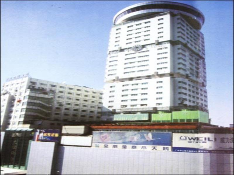 Friendship Hotel Changsha Buitenkant foto