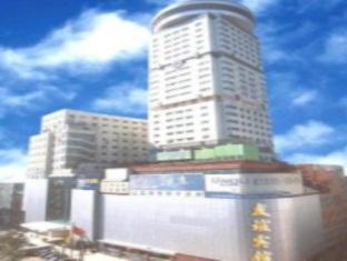 Friendship Hotel Changsha Buitenkant foto