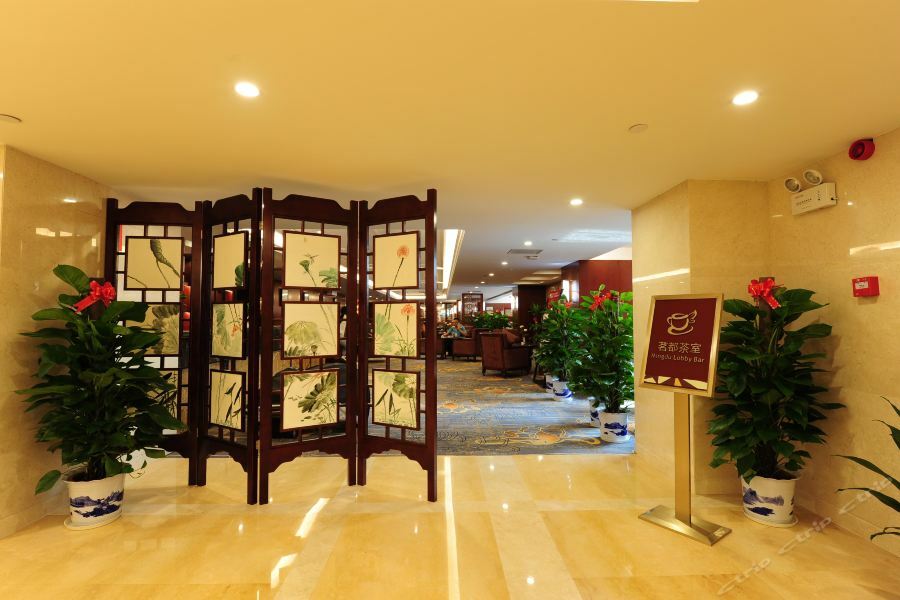 Friendship Hotel Changsha Buitenkant foto